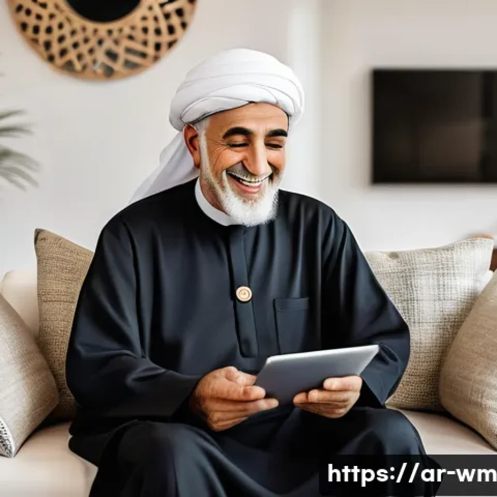 고령자를 위한 온라인 헬스케어 플랫폼 분석 - A warm, inviting scene depicting an elderly Arab man comfortably sitting in a modern living room, us...